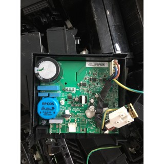 Bo công suất tủ lạnh beko