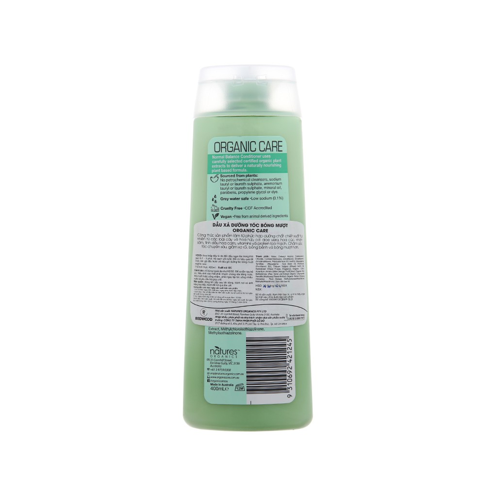 Dầu xả dưỡng tóc bóng mượt Organic Care Normal Balance 400ml