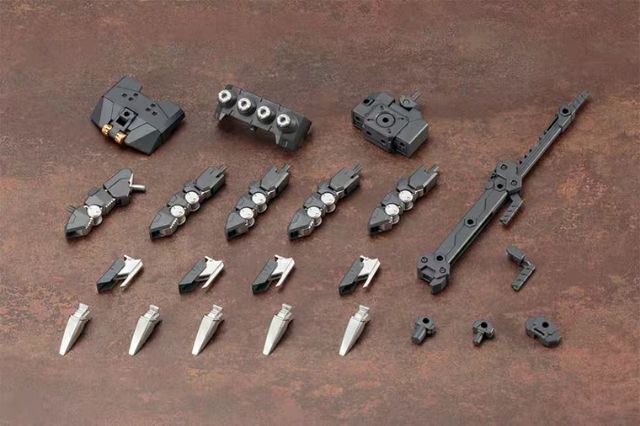 Bộ weapon msg unit 16 kotobukiya