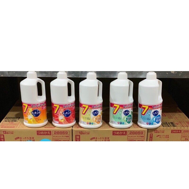 combo chai nước rửa bát Kao