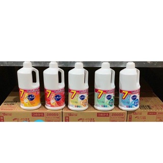 Combo chai nước rửa bát Kao