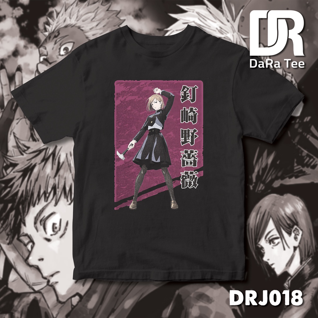 Áo Thun Oversized Jujutsu Kaisen