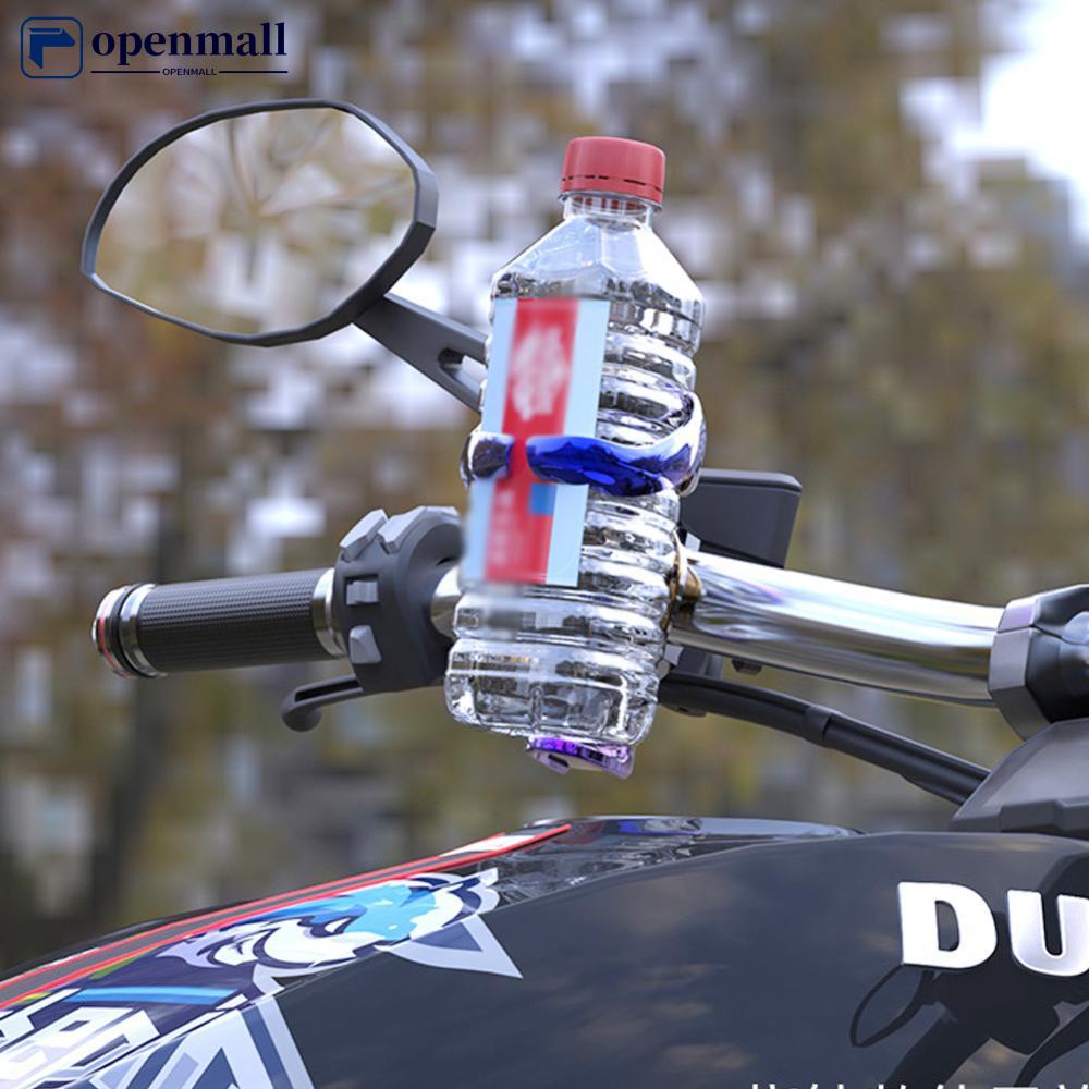 Giá Đỡ Bình Nước Tiện Dụng Cho Xe Máy/Xe Đạp