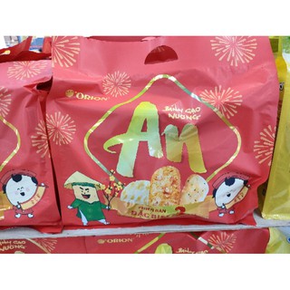 BÁNH GẠO NƯỚNG AN PHIÊN BẢN ĐẶC BIỆT 3 VỊ