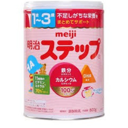 SỮA MEIJI HP NỘI ĐỊA NHẬT LON 850G