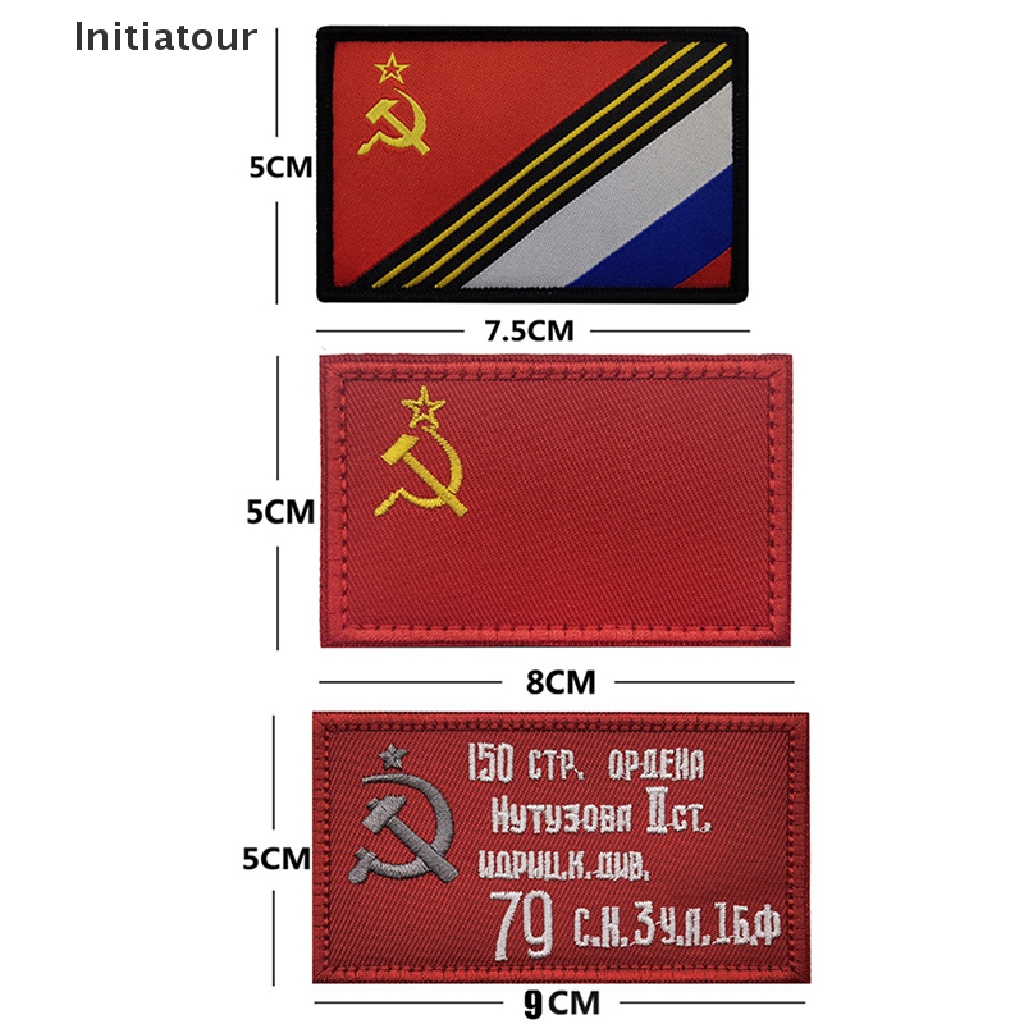 Miếng dán bằng vải họa tiết thêu hình lá cờ Nga Xô Viết