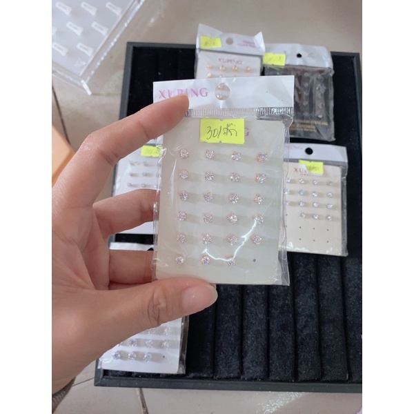 Bông tai thời trang 1 hột