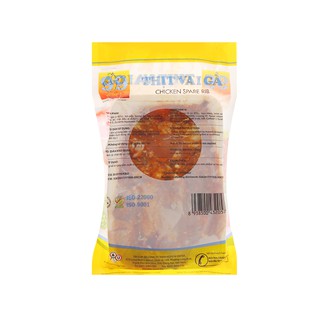 Thịt vai gà 99 Poultry