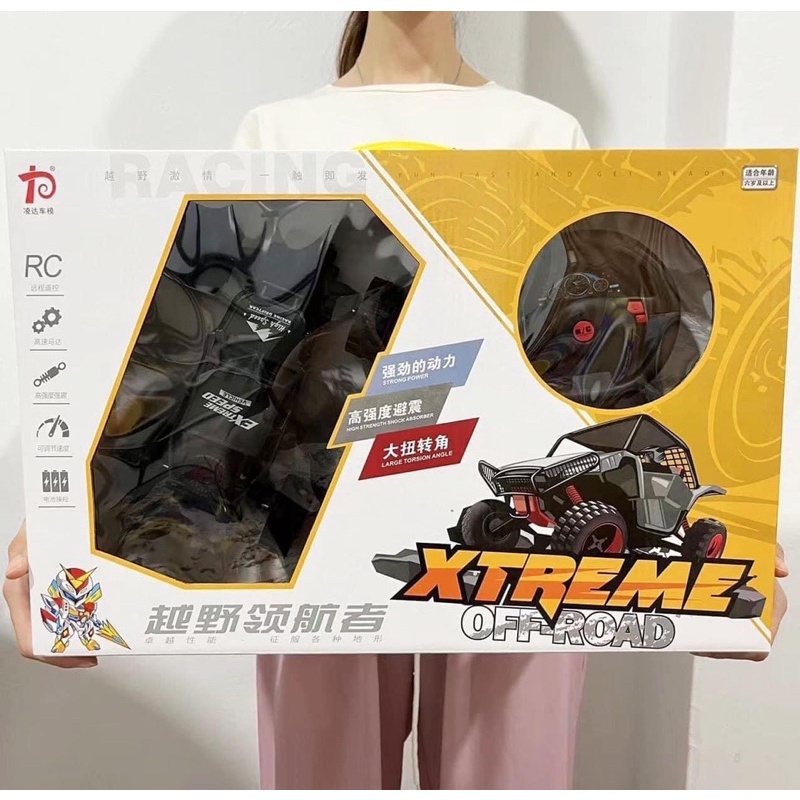 Ô TÔ ĐIỀU KHIỂN TỪ XA CHO BÉ