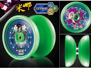Yoyo xanh lá 676302