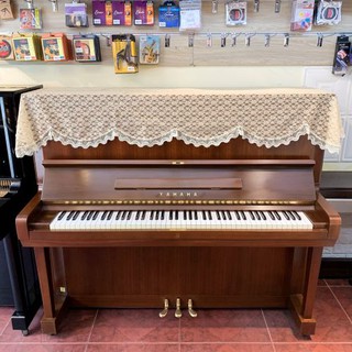 Khăn Phủ Đàn Piano Cơ | Ren Hoa Vàng | Chất Liệu Cao Cấp | Thiết Kế Sang Trọng | Phụ Kiện Đàn Piano