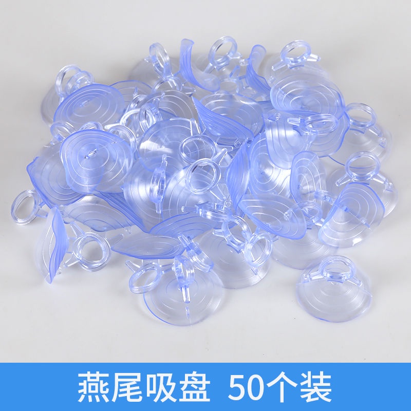 Màn Che Nắng 4. 5cm Có Giác Hút Tiện Dụng Cho Xe Hơi