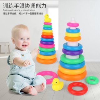 Bộ đồ chơi xếp vòng vịt loại lớn cho bé