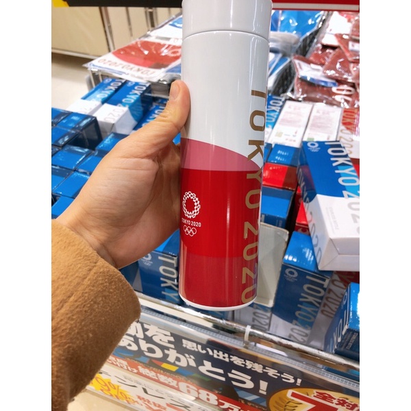 Bình giữ nhiệt Tokyo 370 ml phiên bản giới hạn hàng nhật nội địa