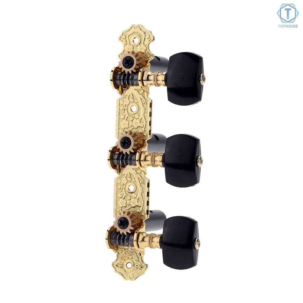 Set 2 chốt chỉnh dây đàn guitar AOS-020B3P mạ vàng thiết kế 3 khóa cổ điển