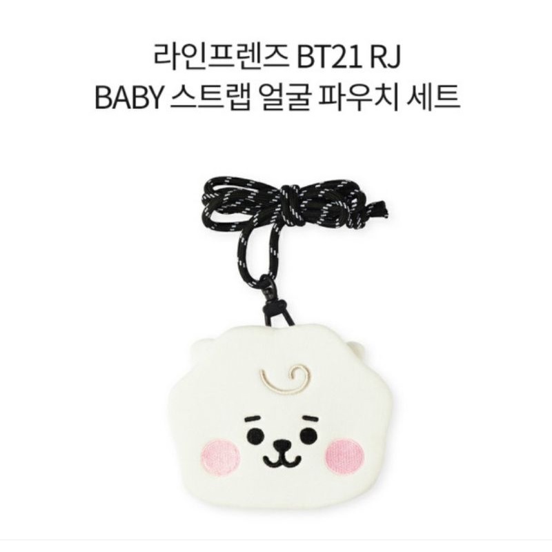 Túi/ví nhỏ BT21 BABY FACE POUCH