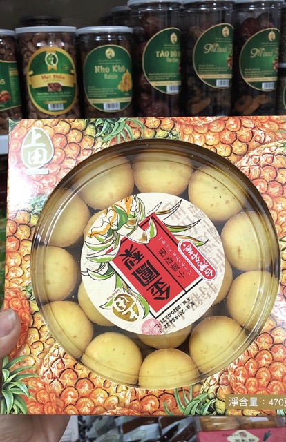 BÁNH DỨA/BÁNH SẦU RIÊNG SHANG TIAN ĐÀI LOAN 470G