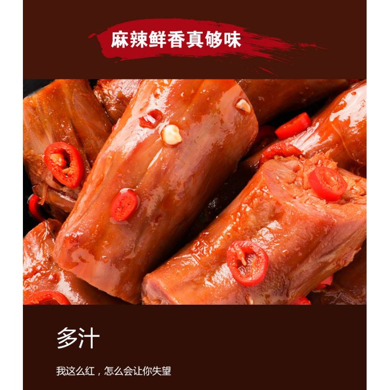 Cổ vịt loại ngon 18g, cổ vịt cay Minizui ba vị thơm ngon | BigBuy360 - bigbuy360.vn