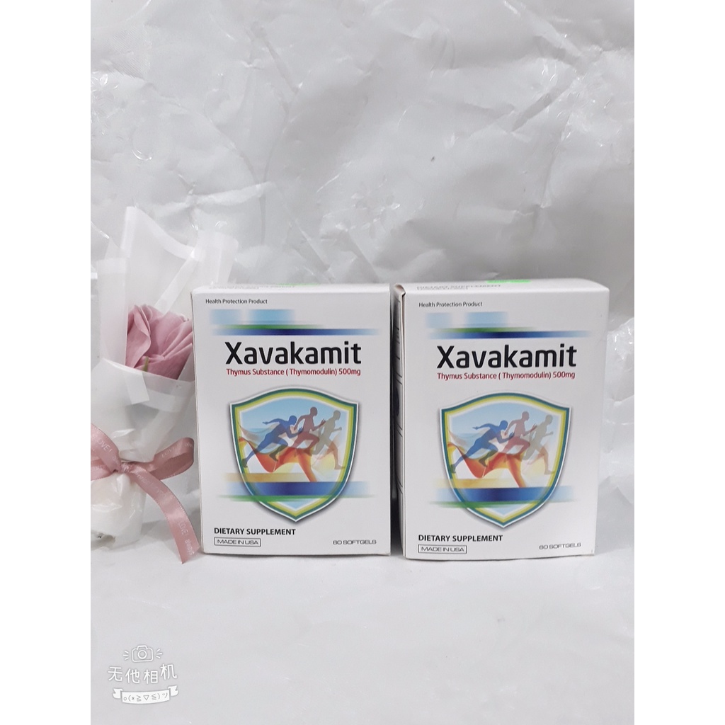Viên uống tăng sức đề kháng (xuất xứ Mỹ) XAVAKAMIT, giúp tăng sức đề kháng, nâng cao sức khỏe cho cơ thể