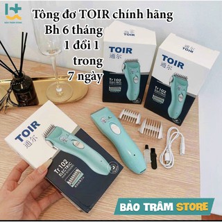 Tông đơ cắt tóc cho bé , Tăng đơ cắt tóc cho bé TOIR cao cấp, hàng chính hãng