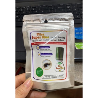 Keo nối mi khô nhanh chỉ 1 giây -ultra super glue keo nối mi cao cấp