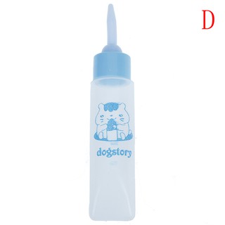 Bình sữa silicon 30ml nhỏ nhắn cho thú cưng