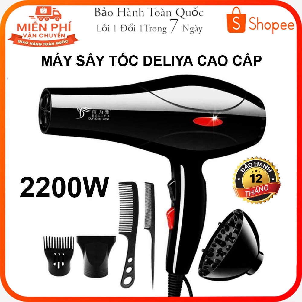 Máy sấy tóc hai chiều tạo kiểu 2200W tặng kèm bộ phụ kiện 1 hoặc 5 chi tiết tùy phân loại máy sấy