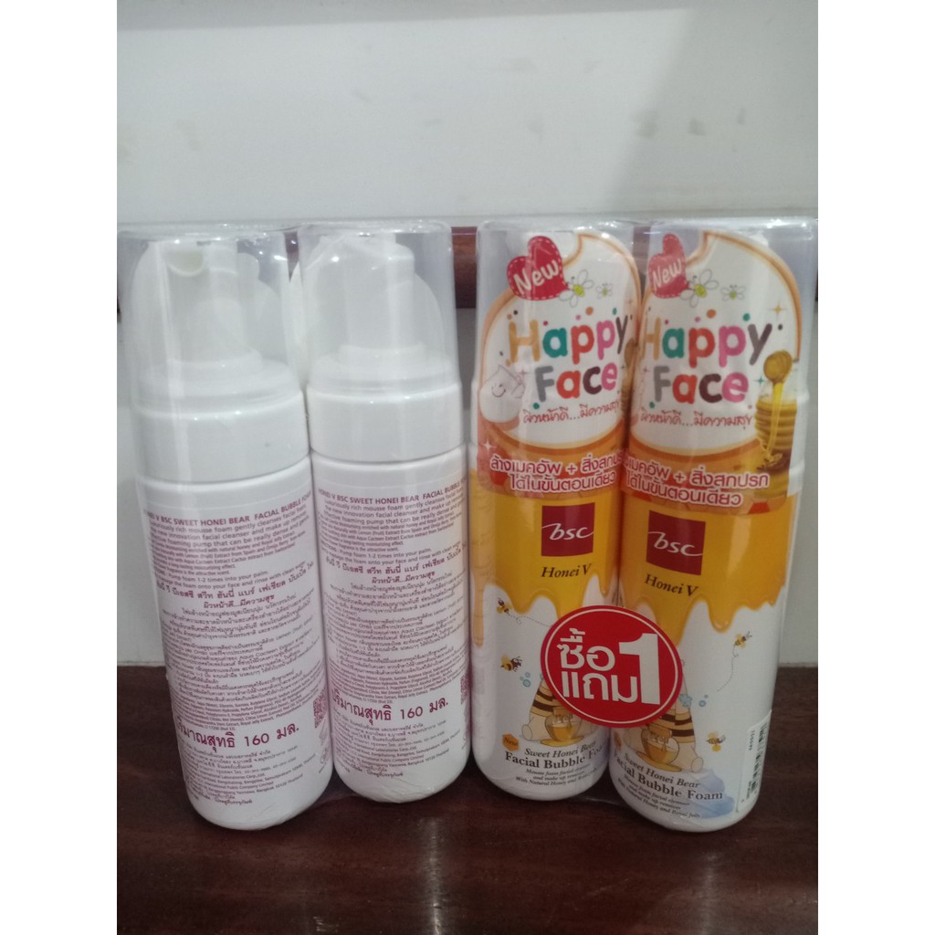 01 chai sữa rửa mặt tạo bọt mật ong BSC Thái lan 160ml