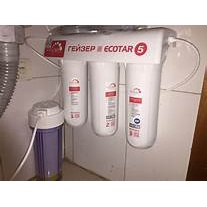 Máy lọc nước Nano Geyser Ecotar 5