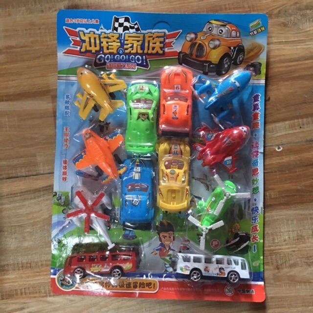 Vỉ 12 chiếc đồ chơi máy bay oto