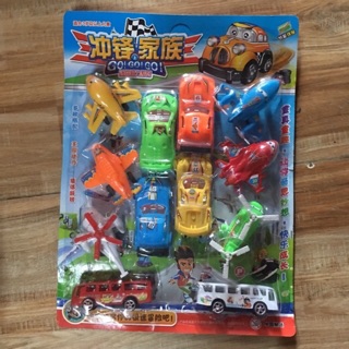 Vỉ 12 chiếc đồ chơi máy bay oto