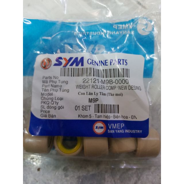 Bi côn - con lăn atila