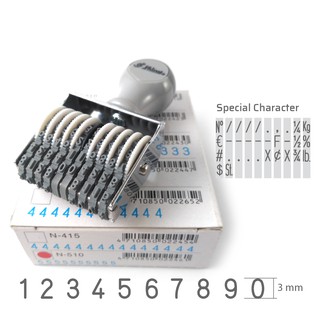Dấu số shiny 10 số cao 3mm n510 number stamp