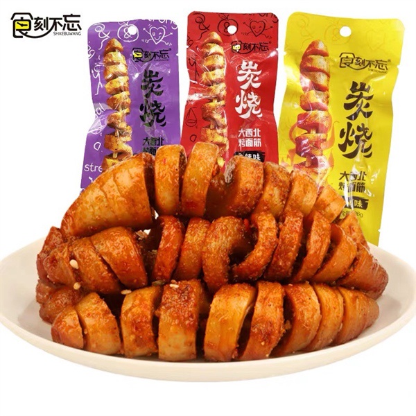 Xúc xích chay cuộn cay hương vị BBQ - Lùn Con Food
