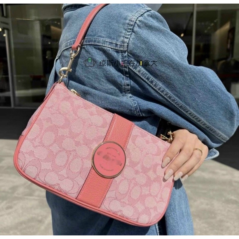 TÚI XÁCH KẸP NÁCH SIZE 25CM