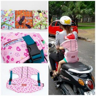 Đai ngồi xe máy Royal cho bé
