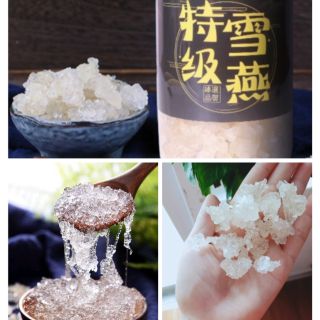 Tuyết yến tuyết yến kéo sợi cao cấp hộp 250g chè dưỡng nhan