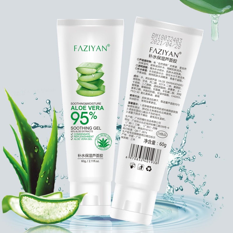 Gel Lô Hội Hỗ trợ giảm sẹo Mụn Dưỡng Ẩm Kiềm Dầu Không Nhờn