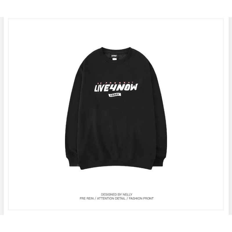 Áo nỉ lót lông sweater Nelly unisex