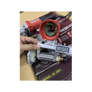 Máy mài góc Seikyo AG-100C - 100mm