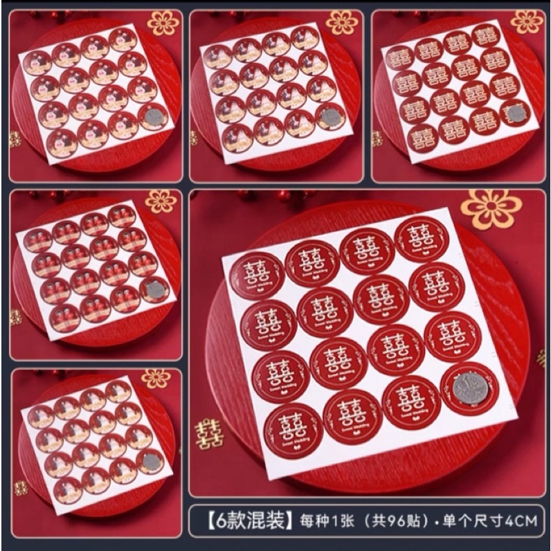 💝STICKER SONG HỶ,STICKER CÔ DÂU CHÚ RỂ TRANG TRÍ CƯỚI 💝