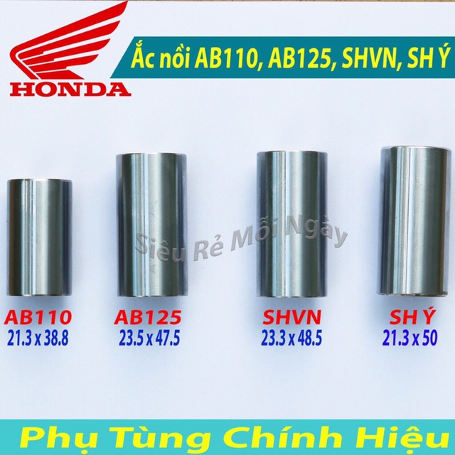 Ắc nồi Honda - ắc côn xe tay ga Honda ab 110 /ab125 lead 125 / sh mode /sh Việt