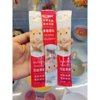 Súp dinh dưỡng cho hamster