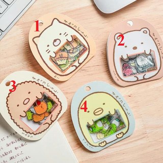 Sticker túi 50 miếng dán trang trí