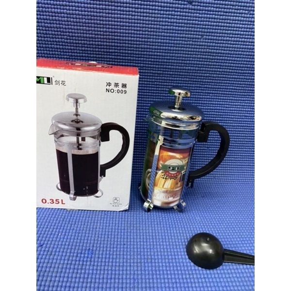 SIÊU TIỆN LỢI MÁY PHA CAFE 350ML TIỆN DỤNG