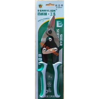 Kéo Cắt Lưới, Thạch Cao,Thép 10" Berrylion – 040302250 Chính Hãng