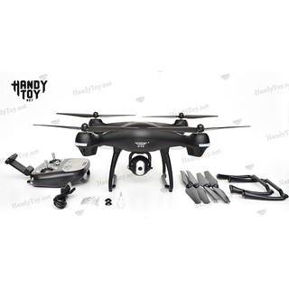 SJ R/C S70W GPS FlyCam