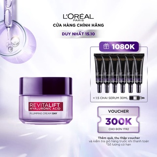 Kem dưỡng siêu cấp ẩm căng mịn da L'Oreal Paris Revitalift Hyaluronic Acid 50ml