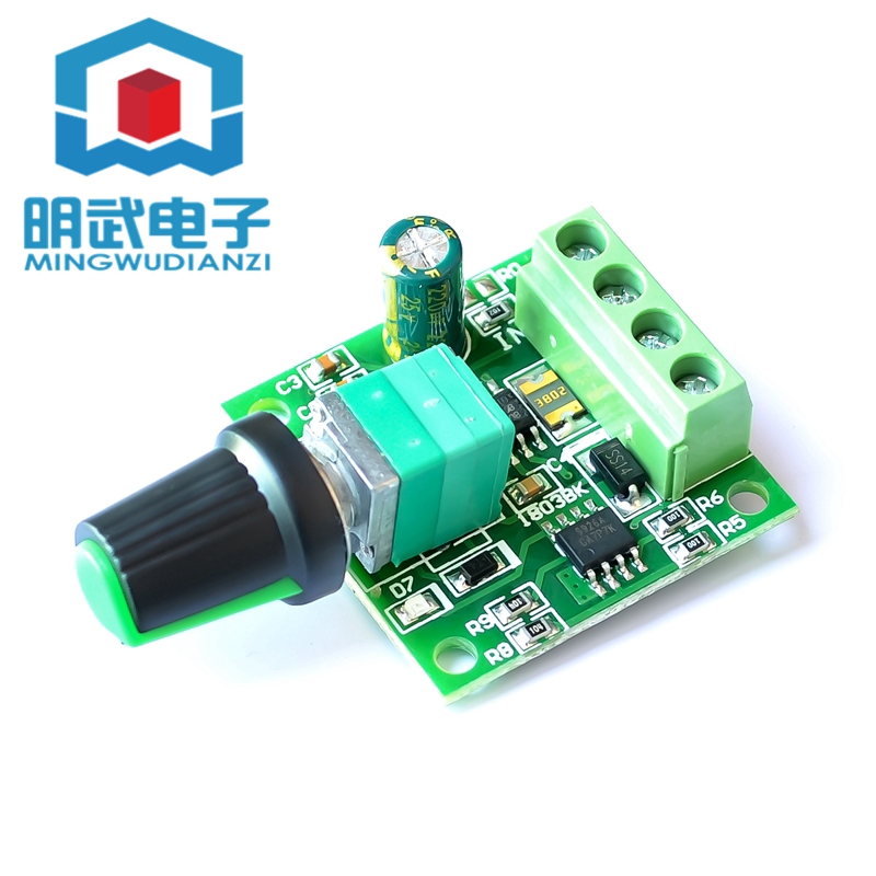 Mạch điều chỉnh tốc độ động cơ 1.8v 3v 5v 6v 12v 2a