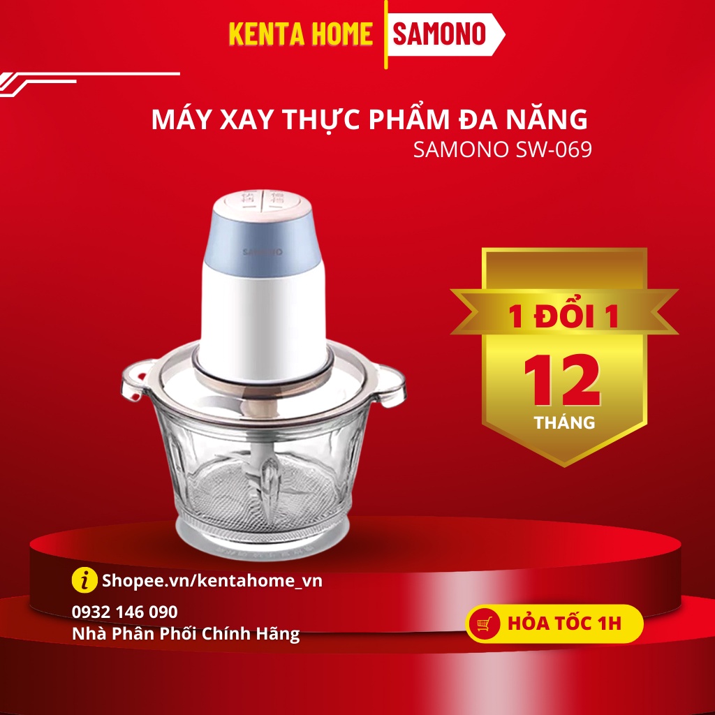 Máy xay thực phẩm đa năng SAMONO SW069 xay thịt rau củ quả công suất lớn 350W - Hàng Chính Hãng Bảo hành 12 tháng